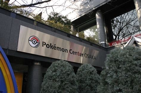 Pokemon Center Osaka | Flickr - Photo Sharing!