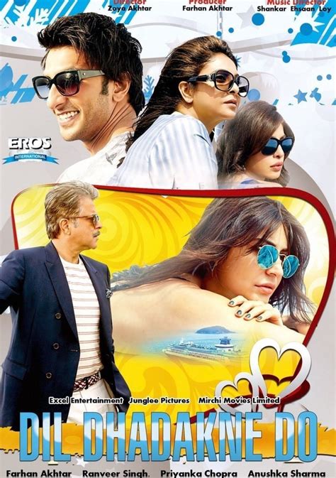 Watch dil dhadakne do movie online free - polreproduction