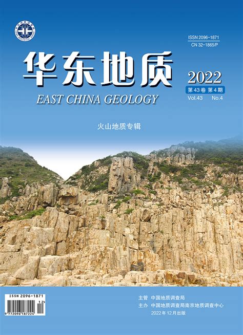 Geochronology, petrogenesis and tectonic setting of Middle Jurassic volcanic rocks from Yinshan ...