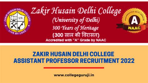 Zakir Husain Delhi College Recruitment 2022 for Assistant Professor, 110 Posts: apply online ...