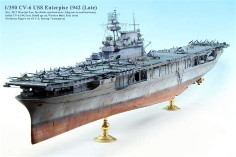 1/350 CV-6 USS Enterprise 1942 Late Version | iModeler