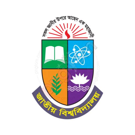 Khulna University Logo PNG HD Image - Photo #116 - pngTom - Free ...