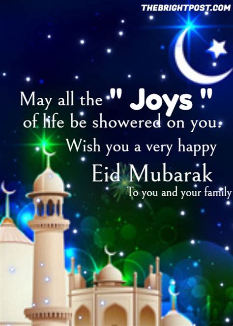 Pin on Best Eid Mubarak Whatsapp Status Images, Wishes for family and ...