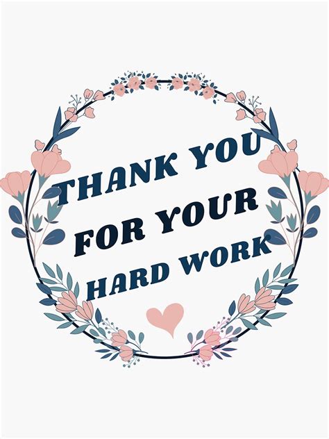 "Thank you for hard work. Perfect gift" Sticker for Sale by Swedgirl | Redbubble