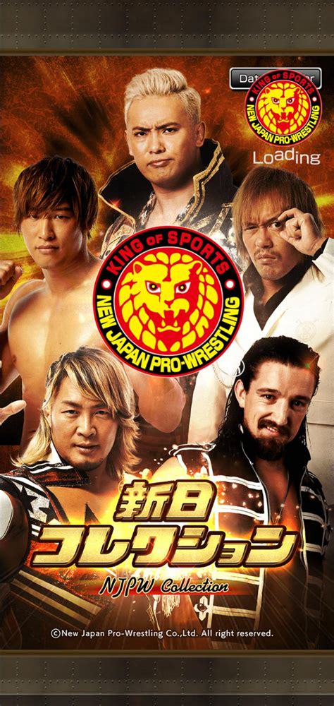 Anyone already tested NJPW Collection? : r/njpw