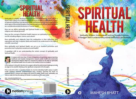 Book - "Spiritual Health"