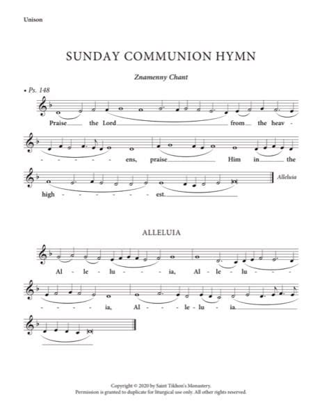 Communion Hymns (Daily & Festal) – Common Chant Setting with Text, Mixed, SATB • Saint Tikhon's ...