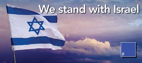 We stand with Israel - Suffolk JCC