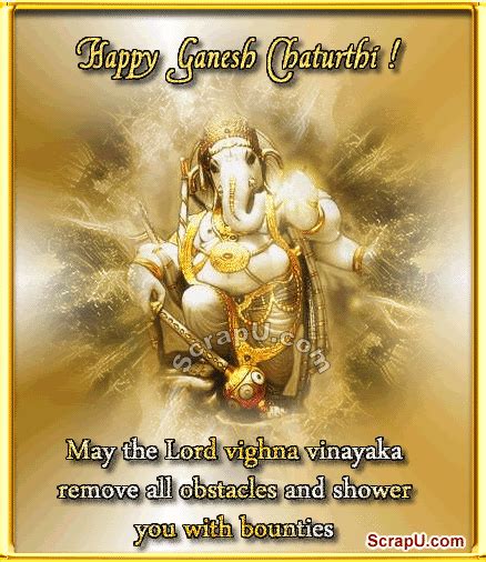 Happy Ganesh Chaturthi 2020: Images, Cards, GIFs, Pictures & Quotes ...