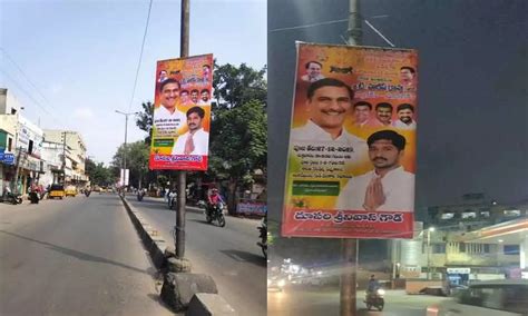 Hyderabad: TRS worker booked for putting up banner on road divider