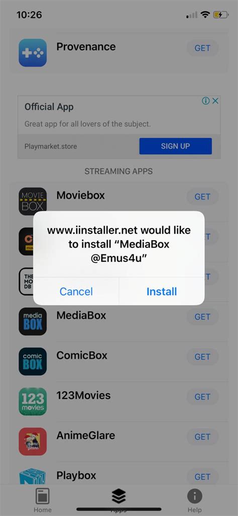 MediaBox HD on iOS iPhone/iPad (Download) (Emus4u)