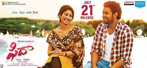 Fidaa Telugu Movie Review, Rating, Verdict & Collections