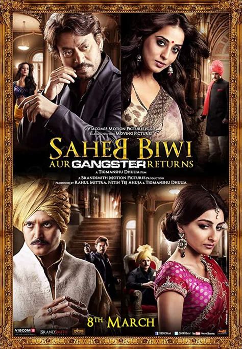 Saheb Biwi Aur Gangster Returns Full Movie HD Watch Online - Desi Cinemas