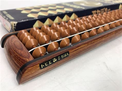 High Quality Wooden Japanese Abacus With Original Box By Tomoe Soroban Academy