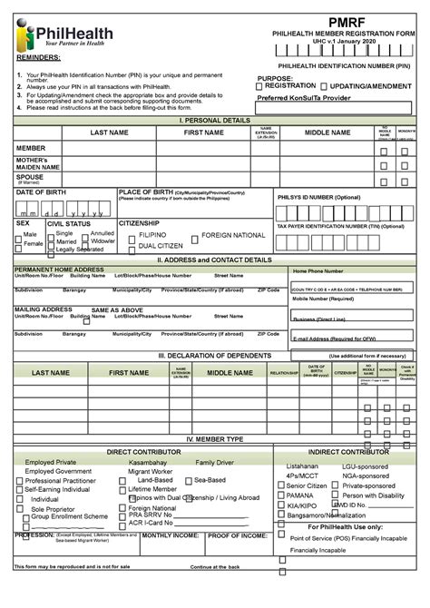 Philhealth Pmrf Fillable Form - Printable Forms Free Online