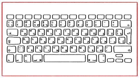 Clavier Russe En Ligne - PrimaNYC.com