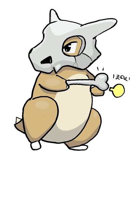 Cubone - Pokémon Fan Art (12205580) - Fanpop