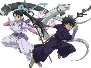 Kekkaishi - Kekkaishi Photo (19781364) - Fanpop