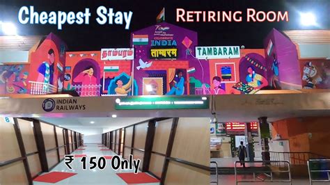 Tambaram Railway Station Stay in IRCTC Retiring Room - YouTube