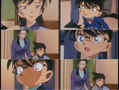 Detective Conan Movie 4 - Best HD Anime