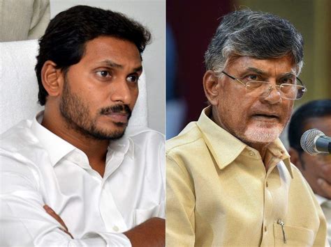 YS Jagan Mohan Reddy questions TDP's double standards, Chandrababu ...