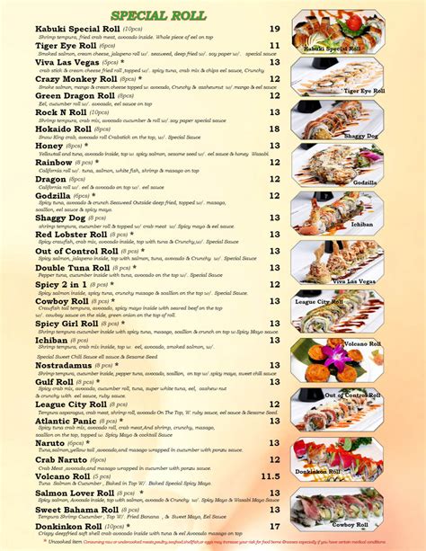 Menu – kabuki japanese sushi & hibachi