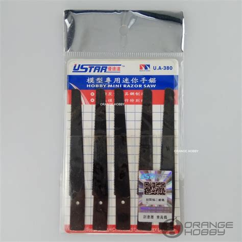 OHS Ustar 90380 Model Mini Razor Saw Blades 5Pcs/Set Professional Hobby ...