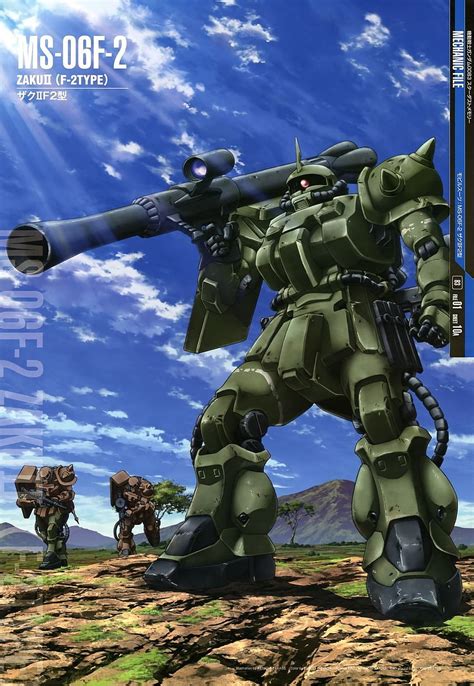 Zaku Wallpaper