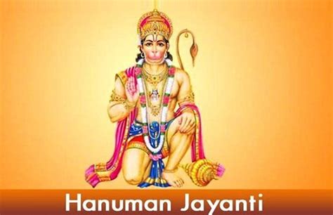 Hanuman Jayanti