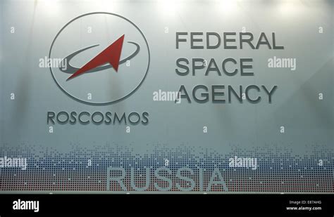 Roscosmos Logo