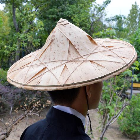 Bamboo Leaves Hat Ancient Chinese Hokkien Hat the Surface is Reinforced and Decorated With Hemp ...