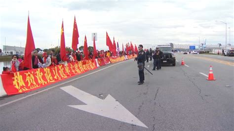 Supporters, opponents of China’s Xi Jinping clash outside SFO – NBC Bay ...