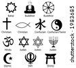 Vector. Various Religious Symbols - 14437789 : Shutterstock