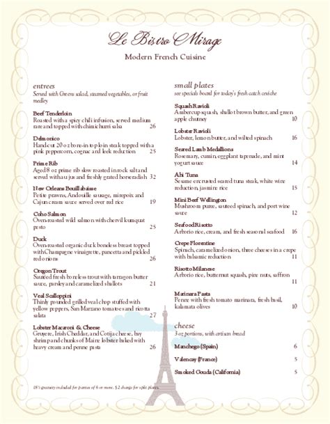 Eiffel Tower French Menu | French Menus