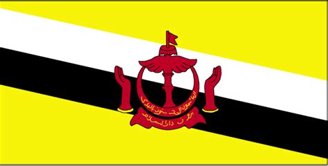 Brunei Darussalam - National Flag and coat of arms