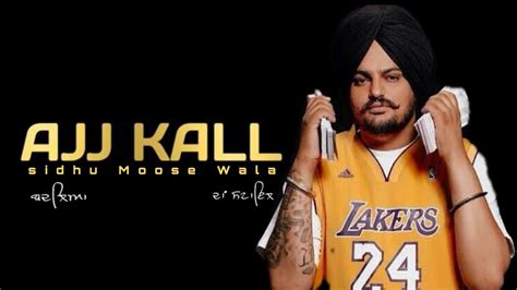 AJJ KALL | Sidhu Moose Wala | New punjabi song 2023 | leaked song 2023 | AI song | PBX ...