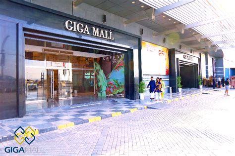 Giga Mall - Al Ghurair Giga Pakistan Private Limited