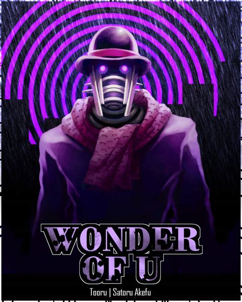 Wonder of U! by Endy7 on DeviantArt