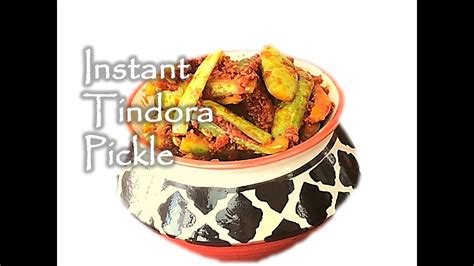 Instant Tindora Pickle | किन्दरु अचार | Winter pickle | RinkusRasoi ...