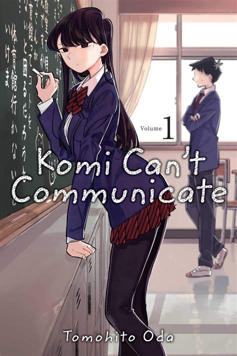 Komi Can’t Communicate | Manga Machinations