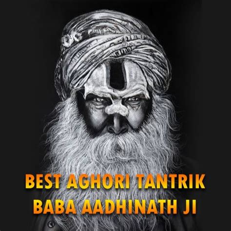 Best Aghori Tantrik Baba Aadhinath Ji - YouTube