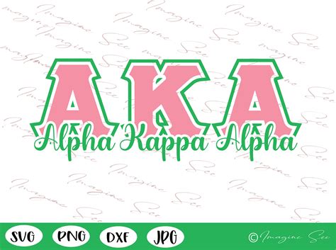 Alpha Kappa Alpha Sorority Silhouette