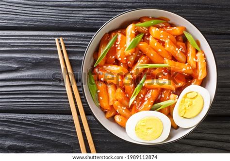 Ddukbokki: Over 56 Royalty-Free Licensable Stock Photos | Shutterstock