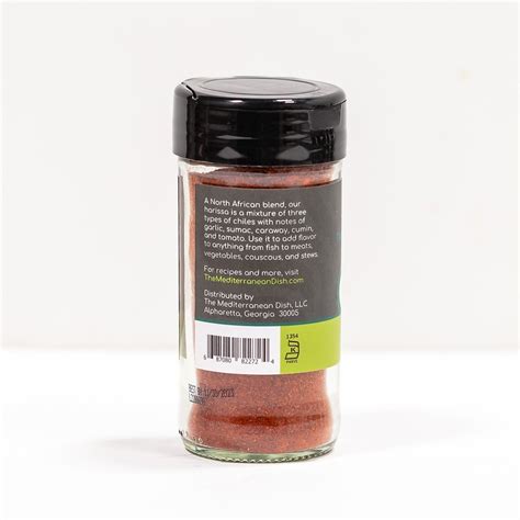 Harissa Spice Blend | The Mediterranean Dish