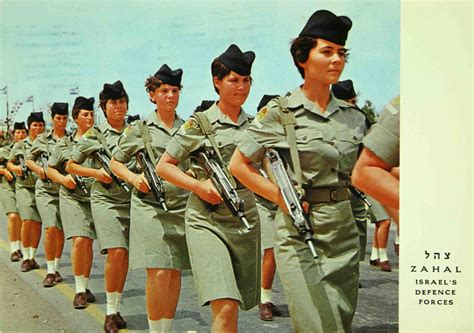 Israeli Army Women Uniform