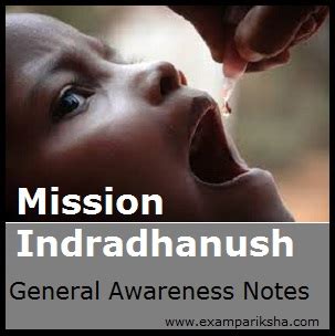 Mission Indradhanush - General Awareness Study Material & Notes