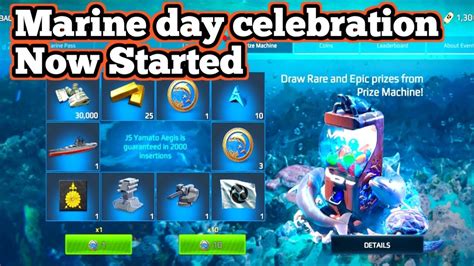 Started Marine day celebration🎉🎇|Modern Warships#marineday#giveaway# ...