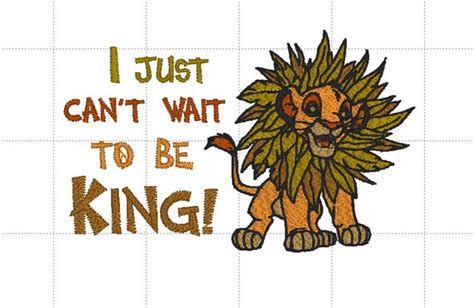 I Just Can't wait to be KING Simba The Lion King Cub