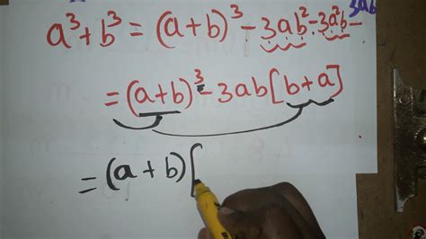 a3+b3 formula - YouTube