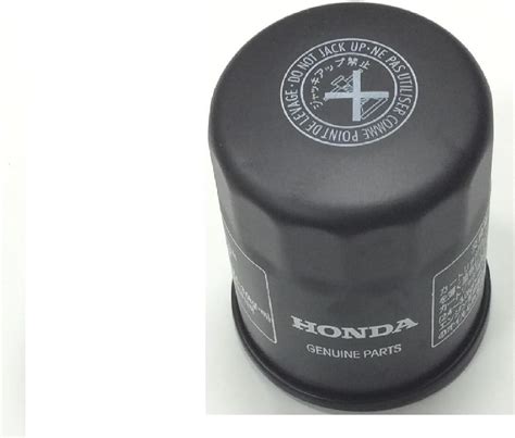 Honda OEM Oil Filter HONDA, Oil Filters - Amazon Canada